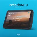Mourixa-Echo Show 8 -03.webp